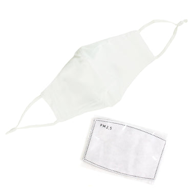 Washable Fabric Face Mask With Adjustable Ear Loops - Classic White