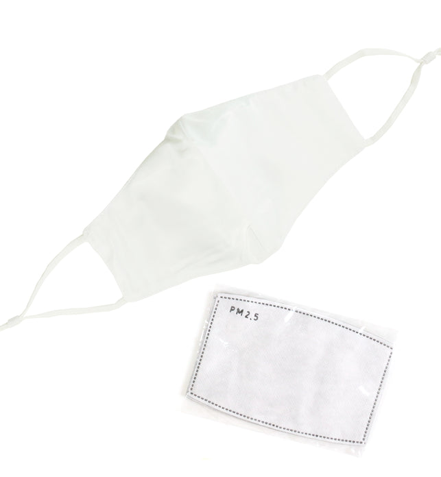 Washable Fabric Face Mask With Adjustable Ear Loops - Classic White